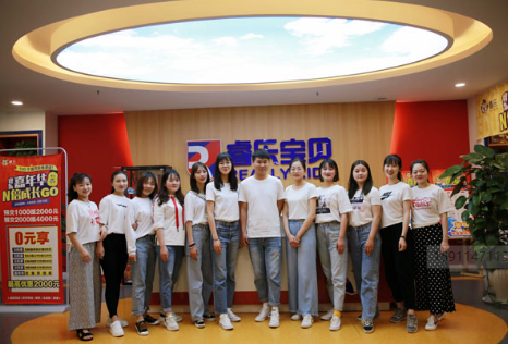 微信截图_20200603170759.png