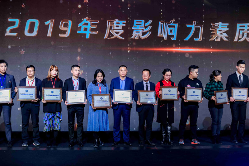 微信图片_20191130143025.jpg