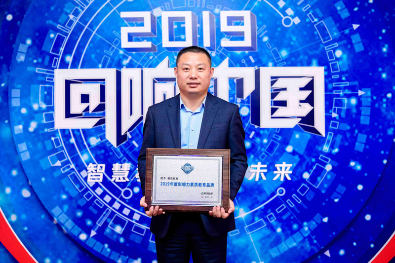 微信图片_20191130143018.jpg