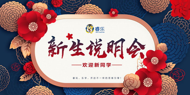 微信图片_20200626173541.jpg