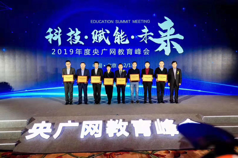 微信图片_20191214163843.jpg