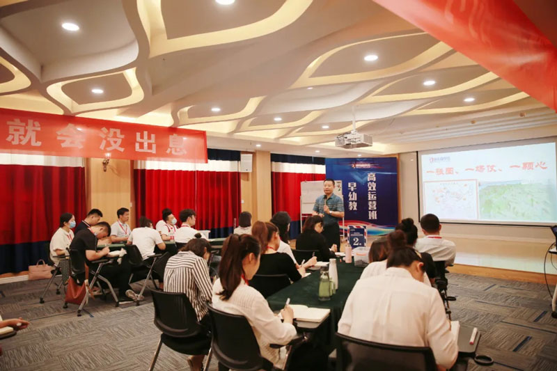 图片5.jpg