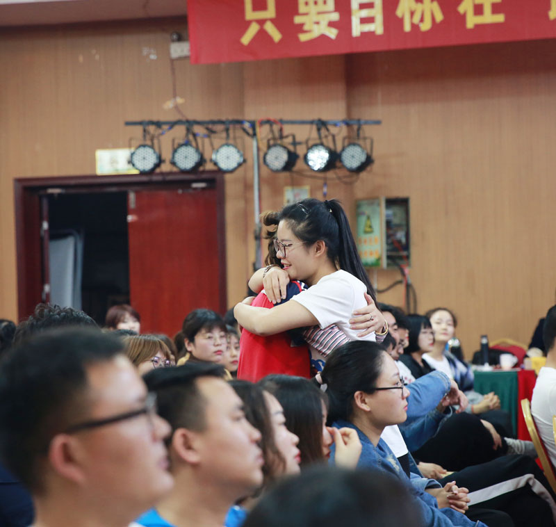 微信图片_20190425145805.jpg