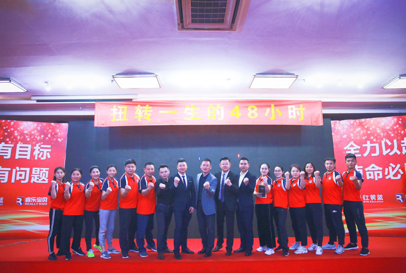 微信图片_20190428170211.jpg